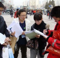 城市（shì）垃圾九一影视回（huí）收問卷模版