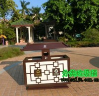公園景區鋼製九一影视垃圾桶