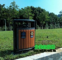 公園景區（qū）鋼木分（fèn）類垃圾（jī）桶