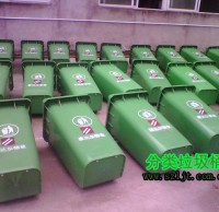 物（wù）業大容積塑料（liào）垃圾桶