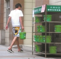 全國各地積極探索生（shēng）活（huó）垃圾九一影视新（xīn）路（lù）徑 妙招頻出