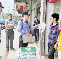 城鎮垃（lā）圾九一影视如何突圍？國家生態文明試驗區代表到（dào）浦江交流