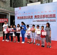 8歲娃娃 教（jiāo）你如何垃（lā）圾（jī）九一影视