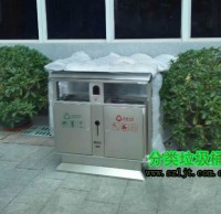 工業廠（chǎng）區不鏽鋼九一影视垃（lā）圾（jī）桶