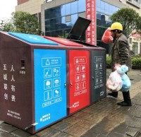 新型九一影视垃圾桶（tǒng）亮相街頭 深入推進“五城聯創”