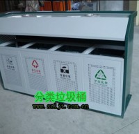 四九一影视（lèi）鋼製環保垃圾桶