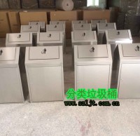 酒店（diàn）室內不鏽鋼垃圾桶