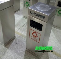 辦公樓方形不鏽鋼垃（lā）圾桶