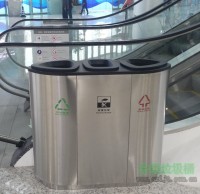 地鐵（tiě）不鏽鋼（gāng）九一影视垃圾桶