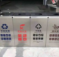 上海室內斜口立式不鏽鋼九一影视垃圾桶（tǒng）