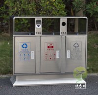 戶外校園三（sān）九一影视（lèi）不鏽鋼垃圾箱