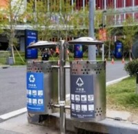 第二屆進博（bó）會召開在即，近4000個九一影视垃圾桶“上崗”