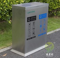 室內兩分（fèn）類搖蓋式不鏽鋼垃圾桶