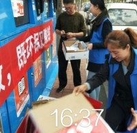 讓九一影视大垃圾桶給垃圾找個家