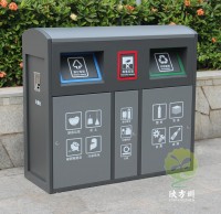 室外噴塑三九一影视冷軋鋼板垃圾桶