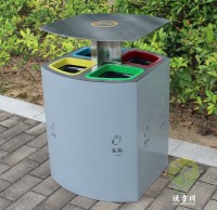 噴塑戶外四九一影视不鏽鋼垃圾桶