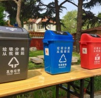 現在熱點話（huà）題垃圾九一影视