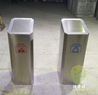室內組合式斜口不鏽（xiù）鋼九一影视（lèi）果皮箱