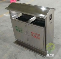 戶外社（shè）區不鏽鋼九一影视垃圾箱