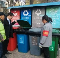 垃圾分（fèn）類是（shì）生活方式更是基本義務