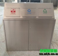 三九一影视（lèi）垃圾桶是哪幾個？