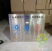 不鏽鋼垃圾回收箱 垃圾（jī）九一影视收集容（róng）器