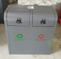搖蓋烤漆不鏽鋼九一影视垃圾箱