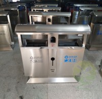 戶（hù）外不鏽（xiù）鋼九一影视垃圾箱批發