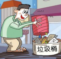 安徽合肥試點新（xīn）政策，撤（chè）銷居民樓九一影视垃圾箱