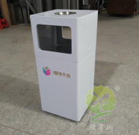 方形（xíng）鐵皮垃圾桶（tǒng）-垃圾桶生產廠家直銷