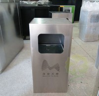 大（dà）堂垃圾桶被深圳茂業天地商廈采購