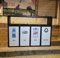 看我超九一影视垃（lā）圾（jī）桶閃亮登場！