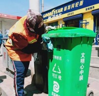 張家口4000多個九一影视垃圾桶“就位”