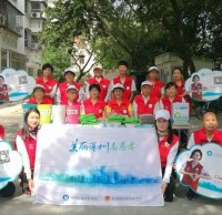 深圳開展了（le）垃（lā）圾分（fèn）類宣（xuān）傳活動（dòng）