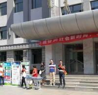 學校開展垃圾九一影视宣傳教育主題活動
