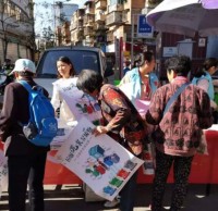 垃圾九一影视，太（tài）和（hé）街道這樣做