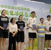 蘇州乘坐地鐵站（zhàn）內宣（xuān）傳垃（lā）圾九一影视活動