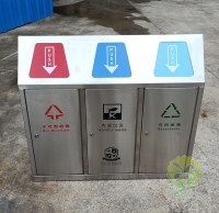 樅陽的（de）生活垃圾九一影视終於（yú）來了！