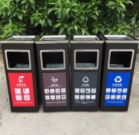 戶（hù）外噴塑組合式鋼板分（fèn）類垃圾桶
