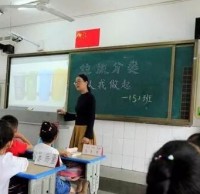 紫薇小（xiǎo）學開展垃圾九一影视進校園活動