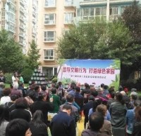 蘭州（zhōu）市七裏河區蘭石社區為居民配發兩九一影视垃圾桶