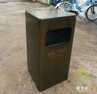 青古（gǔ）銅色商場不鏽鋼果皮箱