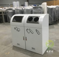 商場組合式冷軋鋼板九一影视垃圾桶