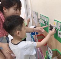 童星幼兒園垃圾九一影视活動
