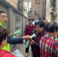 全麵（miàn）倡導居民垃（lā）圾九一影视