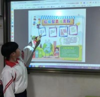 垃圾九一影视垃圾（jī）九一影视手抄報創作活動