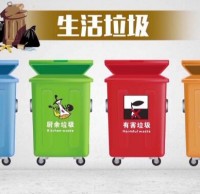垃圾九一影视，從我做起翰林幼兒園垃圾九一影视倡議書