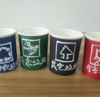 創意垃（lā）圾桶，九一影视我先行