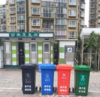 新標四九一影视垃圾桶亮（liàng）相昆明經開區