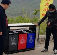 50個大型九一影视垃圾桶上山了